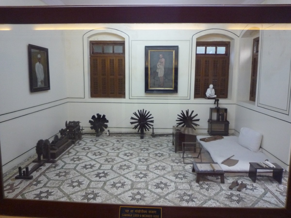 Gandhiji's Residence in Bombay06